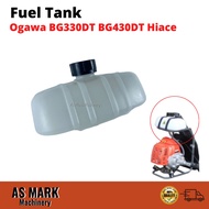 Fuel Tank Brush Cutter Ogawa BG330DT  BG430DT BG520D Haice
