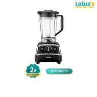 TEFAL เครื่องปั่นพลังสูง ความจุ 1.8 ลิตร รุ่น BL705DT0 As the Picture One