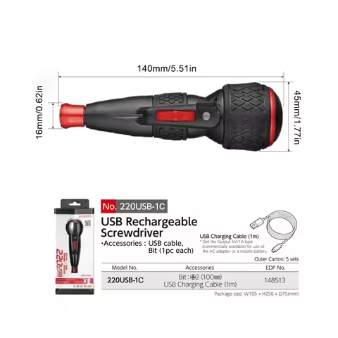 VESSEL 220USB-1C Ball-Grip Electric Screwdriver USB Rechargeable JIS Professional Maintenance Power 