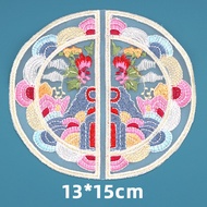 CHUBEISHI | Chinese Style Embroidery Fabric Patch Handmade Embroidery Phoenix Flower Decoration Patc