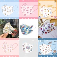 1pcs Individual Pack Face Mask 6D 4 Layers Cartoon 3D Face Mask Disposable Mask 成人/儿童口罩 卡通口罩