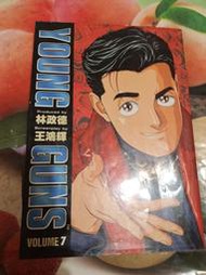 2手書 YOUNG GUNS VOLUME 7 精緻漫畫創作系列 79 約6、7成新 泛黃