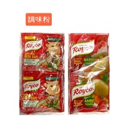 Indonesia Royco (1H2-2) Seasoning Powder Beef Chicken