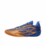 Li-Ning Wade 808 5 Ultra V2 Basketball Shoes 李宁韦德808五代Ultra V2篮球鞋JayFlow