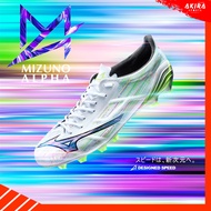 MIZUNO รองเท้าฟุตบอล รองเท้าสตั๊ด Mizuno Alpha II ELITE FG รุ่นใหม่ 2025 สินค้าลิขสิทธิ์แท้