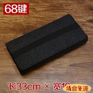 🔥Free Shipping🔥Keyboard Dust Cover Keyboard Dust Cover Mechanical Keyboard Bag 60/87/104/108 Keyboar