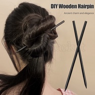 New Chinese Style Ancient Headwear / Hanfu Style Hair Accessories / Senior Sense Hair Clips / Simple Women Vintage Hair Chopsticks / Ebony Hair Sticks / Elegant Diy Decor Hairpins