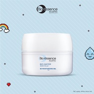 Bio-essence Bio-Water B5 Moisturizing Gel (50g)