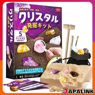 XXTOYS Crystal Excavation Kit, Crystal Discovery, Gemstone Mining Toy, Amethyst, Educational, Kids, 