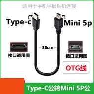 Mobile Phone to Camera OTG Copy Cable Data Cable Suitable for Canon 5D2 5D3 600D 750D 70D 80D