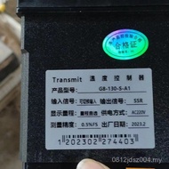 G8-130-STransmit Digital Display Thermometer E-A1 Brand/V0TG