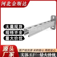 Bracket Bracket Pipe Gallery Support Arm Support Arm Pipe Gallery Cable Cable Bolt Support Arm LM2