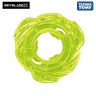 CX-07 Beyblade X Assist Assaul New Original Takara Tomy Assist Only