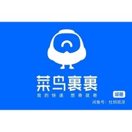 5 Yuan5 Yuan5 YuanPrivate Parcel National Shipping National Pick-up