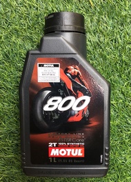 Original Motul 800 2T Factory Line Road Racing (1L)