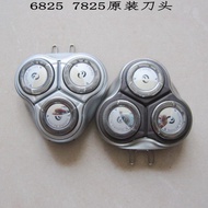Philips Razor HQ6825 6827 6885 6889 6890 HQ7825 HQ7830 Blade Accessories