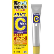 Melano CC Men Spot Treatment Serum Lemon 20ml
