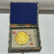 Ii Xinxuan Grade Pure Copper Brass Gilt Thickened Gold Coin Fengtianzao Guangxu Twenty Years+7/2478+