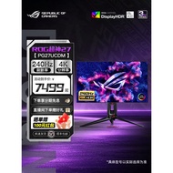 Asus Asus ROG Super God 27 Inch PG27UCDM 4K240hz Gaming Display QD-OLED Display
