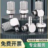 50 Mini Quick Screw Joints Mini Pneumatic Threaded Straight-through Pagoda Elbows PC4-M3/PL6-M4/M5/M