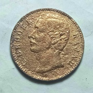 PROMO Koin 1879 Rajah Charles Brooke Sarawak 1/2 Cent  Malaysia 