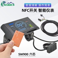 Electric Mountain Bike lcd Bicycle Six-Induction Display Waterproof Core Instrument sw900nfc Speed R