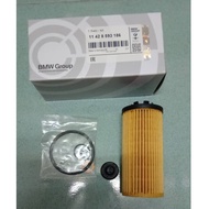 OIL FILTER BMW MINI B38 B47 B48 F44 F40 F45 F46 F48 F39 F55 F56 F57 F60 11428593186