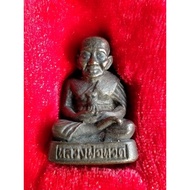 Phra LP Thuad rooplor Wat Chang Hai , Pattani