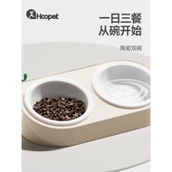 Cat Bowl Ceramic Cat Bowl Cat Food Bowl Cat Bowl Ceramic Dog Dog Bowl Dog Bowl Cat Bowl Double Bowl 