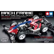 95673 Tamiya Mach Frame Black Metallic Body