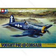 TAMIYA 1/48 Vought F4U-1D Corsair 61061