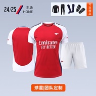Arsenal Football Kit Home Away Match Uniform Set Men Women Children Print Customizable Long Sleeve r