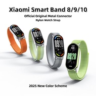 For Xiaomi Smart Band 8 9 10 Strap Ceramic NFC Nylon Magnetic Band Official Original Metal Connector