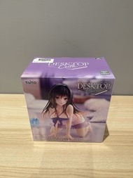 Taito Desktop Cute To Love Ru Darkness Figure