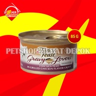 Fancy Feast Cat Food All Variants FF Cat Food Wet - Gravy Lovers Chicken ph
