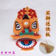 Foshan Lion Drum Childrens Little Lion Plastic Lion Dance Lion Gong Drum Toy Cowhide Side Drum Set C