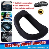 Car Accessories Steering Wheel Booster Autopilot Counterweight Ring FSD Assisted Fit for Tesla Model