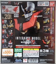 全新現貨 Bandai Integrate Model Mazinger Z Part 1 鐵甲萬能俠 胸像 扭蛋 (全套3隻)