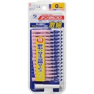 DENTALPRO Interdental Brushes, I‑Shaped, Size 0 (4S), 15 Pieces