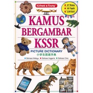 KAMUS BERGAMBAR KSSR (BAHASA MELAYU - ENGLISH - BAHASA CINA)