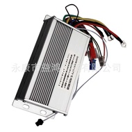 ATV Electric Little Bull ATV Accessories 48V Battery Car Controller Four-Wheel Travel Square Rental 