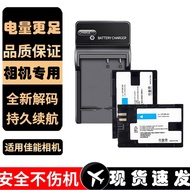 Suitable for canon R5 R6 R7 Camera Battery LP-E6NH Battery Charger EOS canon R5 R5C R6 R7 SLR Digita