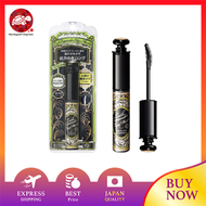 Majolica Majorca Edge Meister F BK999 Lush Expander 0.2 oz (6 g)