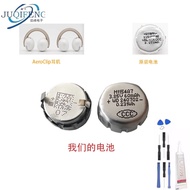 1154 Replacement Battery 1154PF4B Suitable for Sounore Sound Wide AeroClip Bluetooth Headset