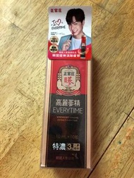 正官庄高麗蔘