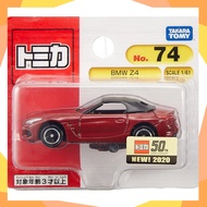TOMY Takara Tomy Tomica No. 36 BMW i4 Mini Car (Blister Pack) - Toy for Ages 3 and Up