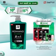 Tắm gội 2 trong 1 Romano 2in1 Classic 650g/chai