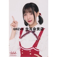 GNZ48 (Wings of Youth) Xu Huiling Inner Seal