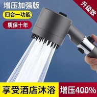 🔥Hot sale🔥Popular Wear Spray Strong Supercharged Shower Nozzle Shower Filter Shower Head Set Spray Bathroom Bath T8SP