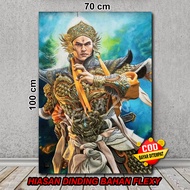 HIASAN DINDING DEWA ERLANG SHEN / POSTER CETAK TANPA BINGKAI / BISA BAYAR DITEMPAT COD